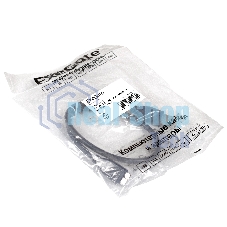 Кабель ExeGate EX284935RUS USB 3.0 ExeGate EX-CC-USB3-AMmicroBM9P-0.5 (Am/microBm 9P, 0,5м)