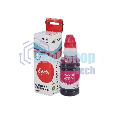 Контейнер с чернилами Sakura C13T67334A (673 M) для Epson, пурпурный, 5400 к., 70 мл.