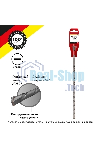 Бур по бетону Kranz 10x350x290 мм SDS PLUS