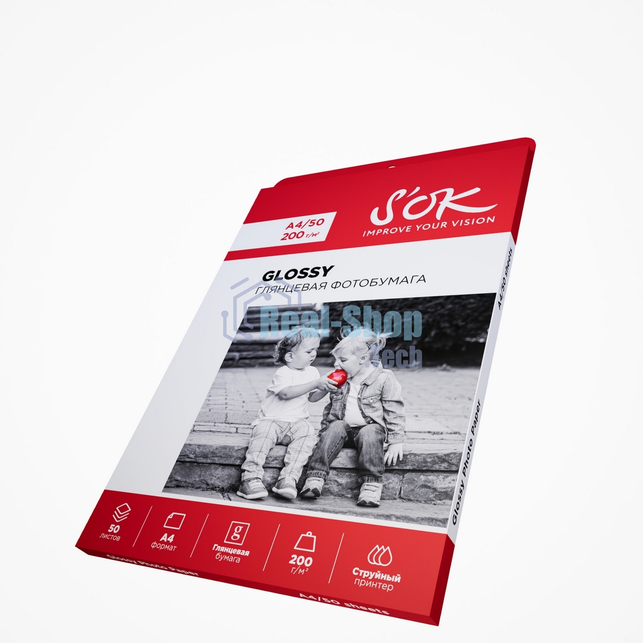 Фотобумага S'OK глянцевая, формат А4, плотность 200г/м2, 50 листов SA4200050G