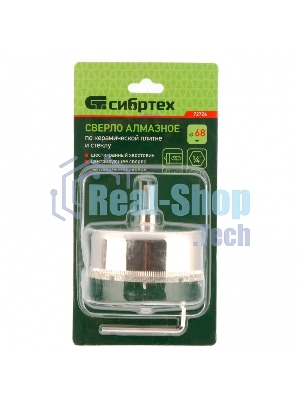 Сверло по керамической плитке и стеклу Сибртех, 68 х 55 мм, 6 гр.хв-к, с центр. сверлом