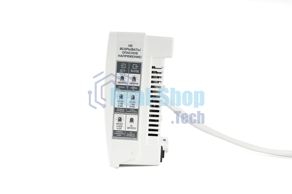 Стабилизатор напряжения TEPLOCOM ST-555 1ф 555В.А 145-275В Бастион 555