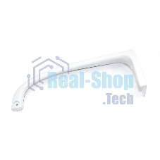 Ручка двери для холодильника Indesit, верхняя 857152