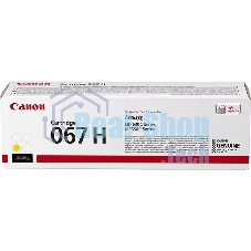 Картридж лазерный Canon CRG 067 HY (5103C002) желтый (24000 стр.) для Canon LBP631/633/MF651/655/657