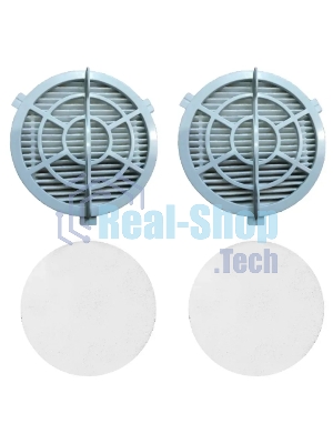 Комплект фильтров для пылесоса Lydsto H4 - 2 шт