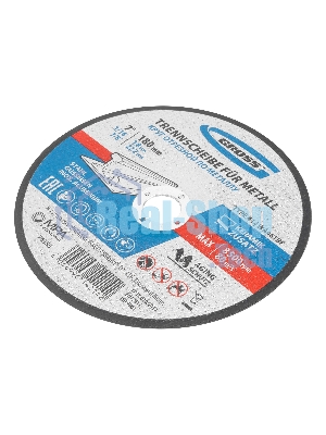 Круг отрезной по металлу Gross 180 х 1,8 х 22,2 мм, WA46TBF