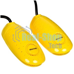 Сушилка для обуви Maxwell MW-4104 (MC) желтый