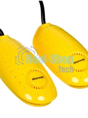 Сушилка для обуви Maxwell MW-4104 (MC) желтый