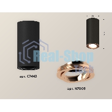 Светильник Ambrella Light XS7443005 SBK/PPG черный песок/золото розовое полированное MR16 GU5.3 (C7443, N7005)