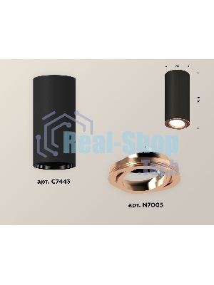 Светильник Ambrella Light XS7443005 SBK/PPG черный песок/золото розовое полированное MR16 GU5.3 (C7443, N7005)