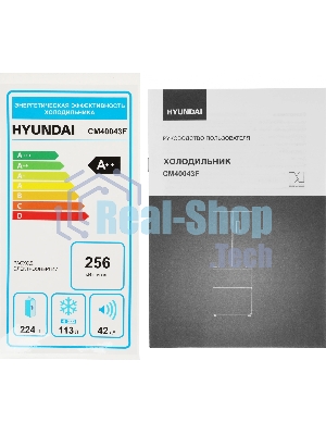 Холодильник Hyundai CM40043F нержавеющая сталь трехкамерный 224/113 л морозилка снизу, No Frost, Side by Side