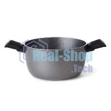 Кастрюля TVS 4N474243710001 Origine 5,3 л