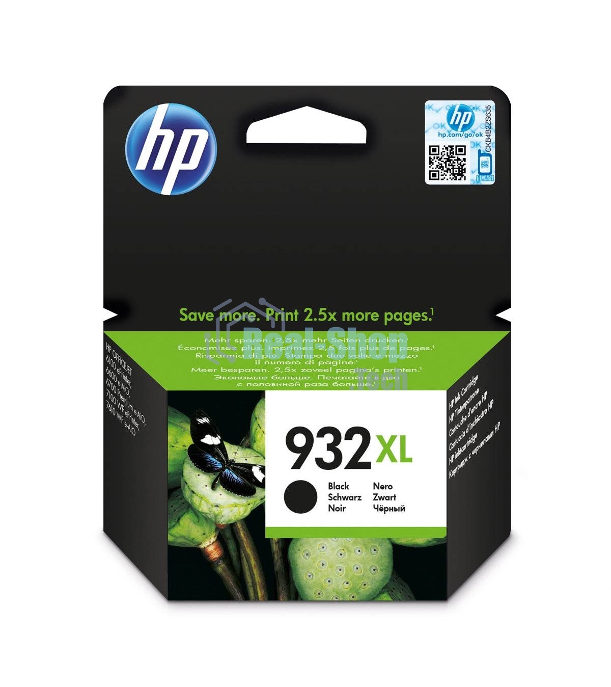 Картридж струйный HP №932XL CN053AE черный для HP OJ 6700/7100 (1000 стр.)