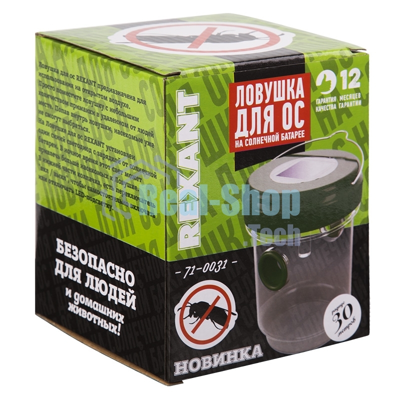 Ловушка для ос Rexant на солнечной батарее