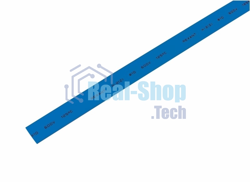 Термоусаживаемая трубка Rexant 10,0/5,0 мм, синяя, упаковка 50 шт. по 1 м