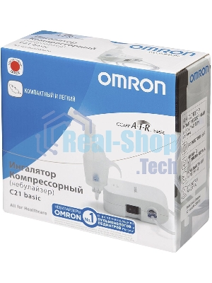 Ингалятор компрессорный OMRON С21 Basic (NE-C803-RU)