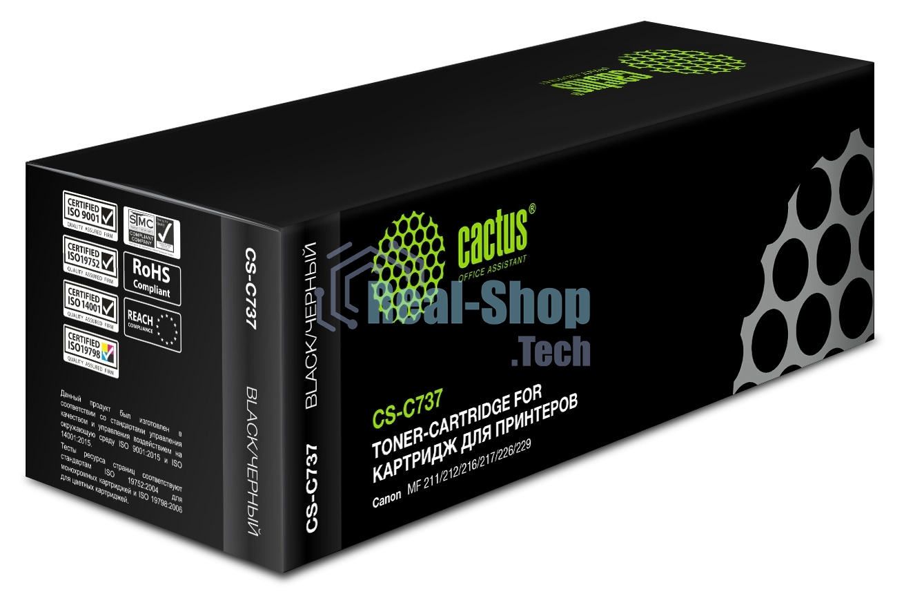 Картридж лазерный Cactus CS-C737 черный (2400 стр.) для Canon MF210/211/212/216/217/220