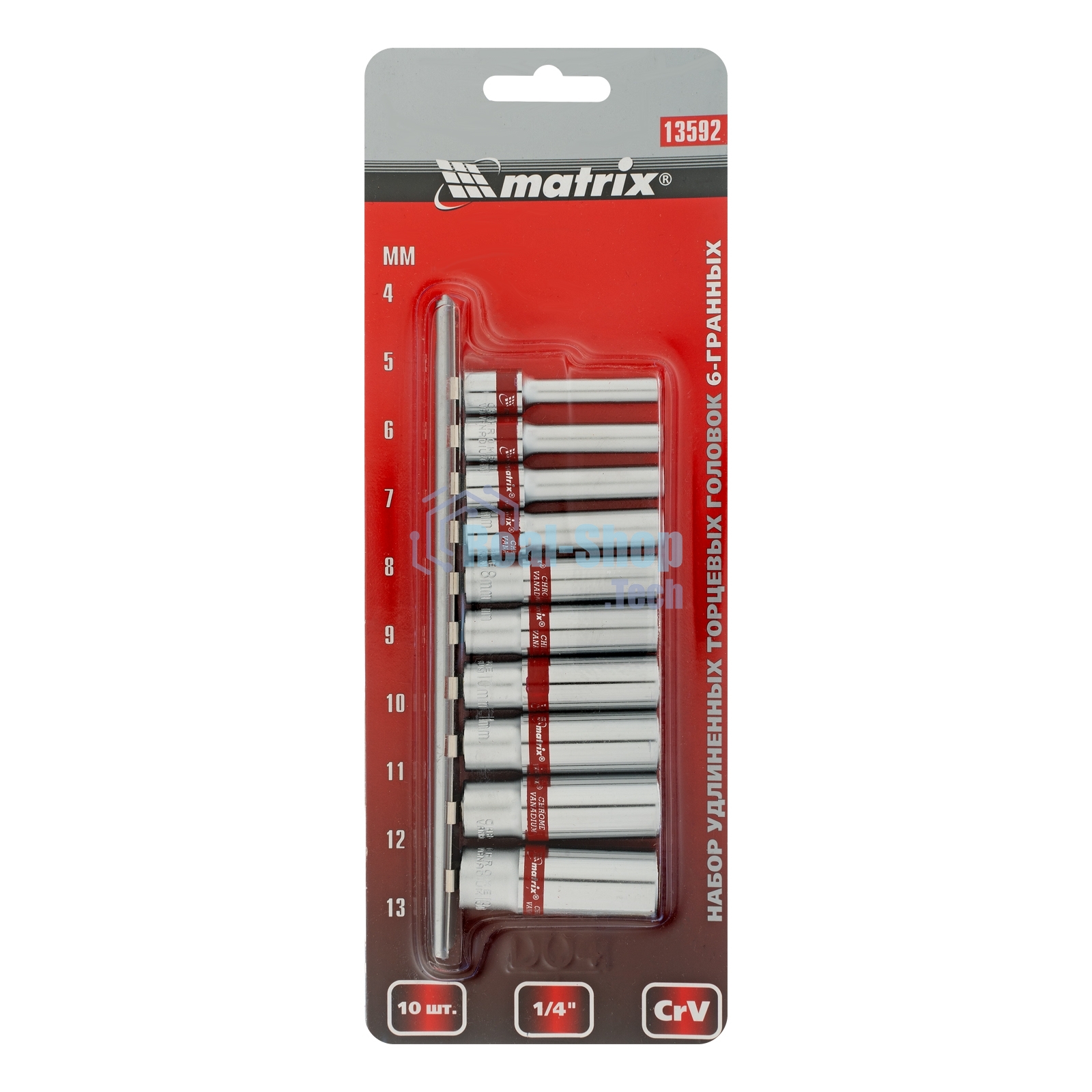 Набор удлиненных торцевых головок Matrix 1/4