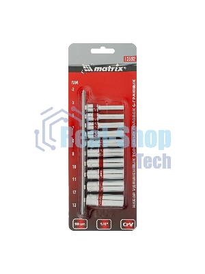Набор удлиненных торцевых головок Matrix 1/4