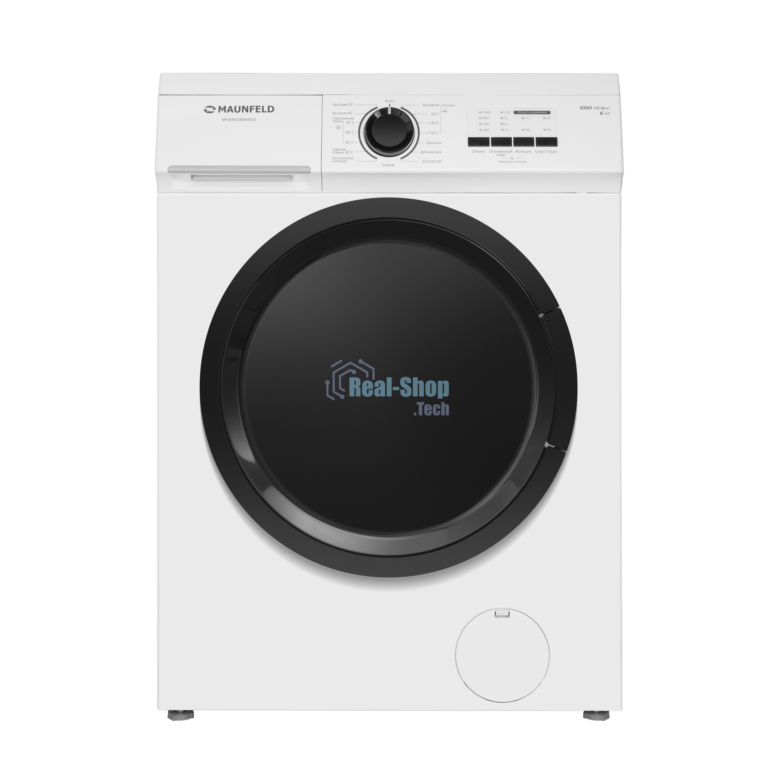 Стиральная машина Maunfeld MFWM106WH052 белый, загрузка фронтальная 6 кг, 1000 об/мин., класс: А+++