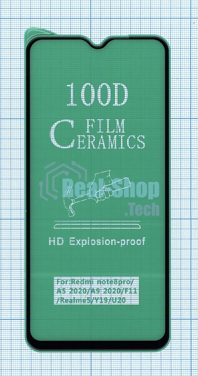 Керамическая пленка (стекло) для OnePlus 7T черный