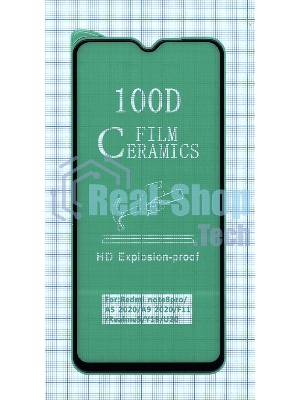 Керамическая пленка (стекло) для OnePlus 7T черный