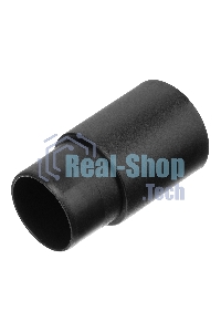 Шланг для пылесоса 4 м с адаптерами для Denzel RVC20, RVC30, LVC20, LVC30