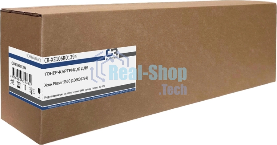 Картридж лазерный CopyRite CR-XE106R01294 106R01294 черный (35000 стр.) для Xerox Phaser 5550