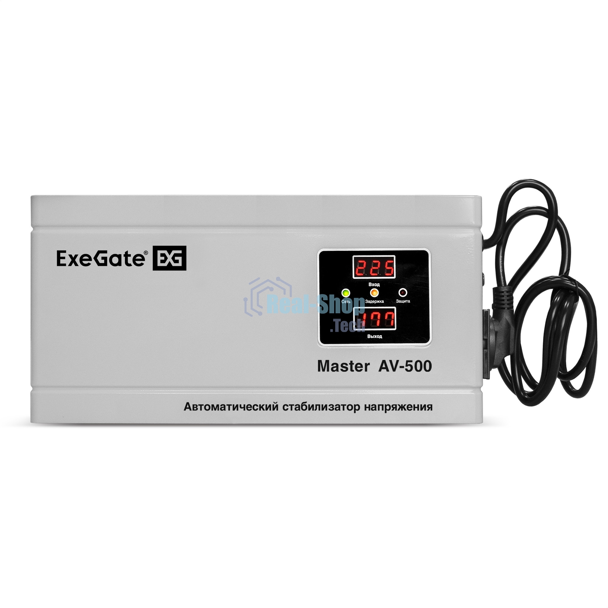 Стабилизатор напряжения ExeGate Master AV-500 (500ВА, 140-260В, цифр. индикация вход/вых. напряжения, 220В±8%, КПД 98%, 5 уровней защиты, задержка, метал.корпус, евророзетка, RTL)