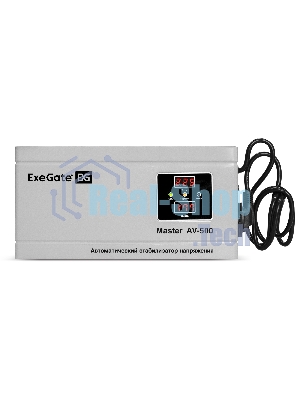 Стабилизатор напряжения ExeGate Master AV-500 (500ВА, 140-260В, цифр. индикация вход/вых. напряжения, 220В±8%, КПД 98%, 5 уровней защиты, задержка, метал.корпус, евророзетка, RTL)