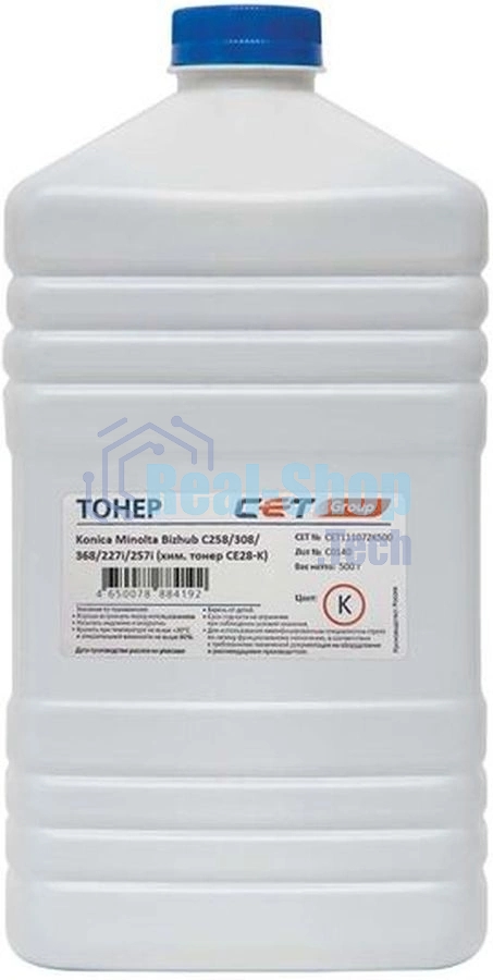 Тонер CET CE28-K CET111072K500 черный бутылка 500 гр. для KONICA MINOLTA Bizhub C258/308/368/227i/257i