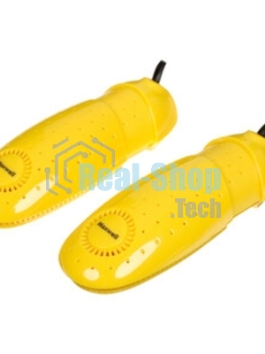 Сушилка для обуви Maxwell MW-4104 (MC) желтый