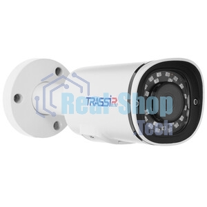 IP-камера TRASSIR TR-D2151IR3 v2 (D) 3.6 - 5МП