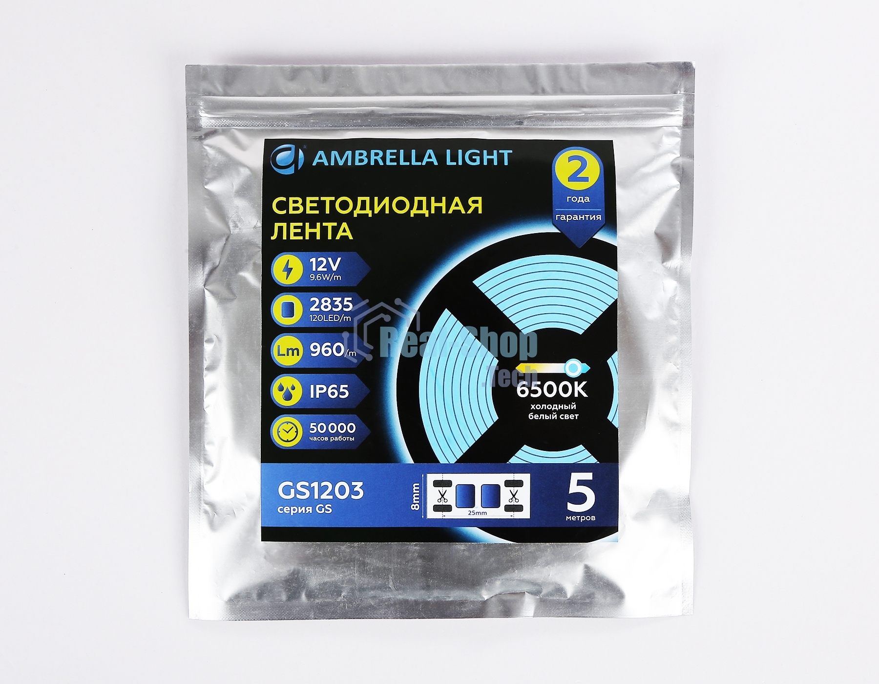 Светодиодная лента Ambrella light GS1203 2835 120Led/ 9.6W m/ 12V IP65 6500K/ 5000*8*2.27mm (2 конт.)