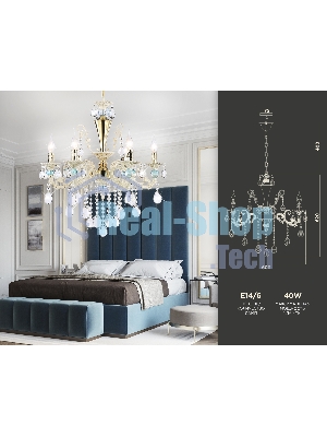 Светильник Ambrella light TR4923/6 GD/WH/BL золото/белый/голубой E14*6 max 40W D600*620