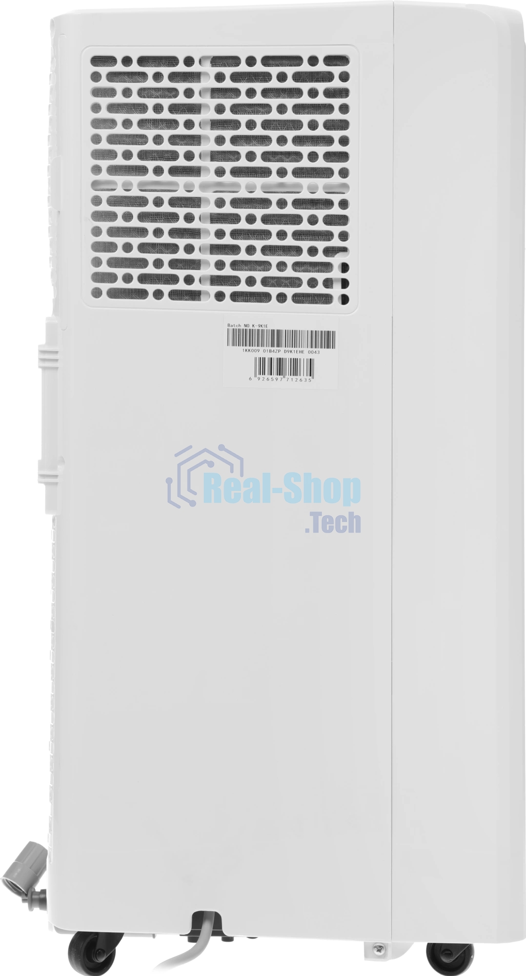 Мобильный кондиционер Hisense AP-09CR4GKWS00