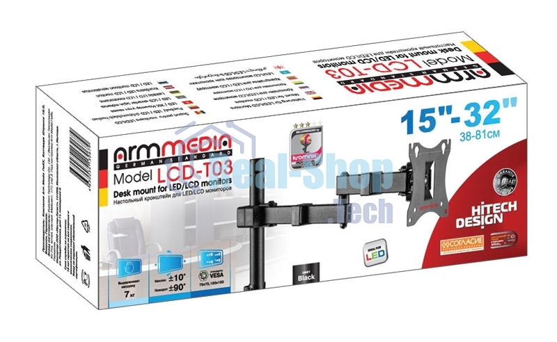 Кронштейн для мониторов Arm Media LCD-T03 черный 15