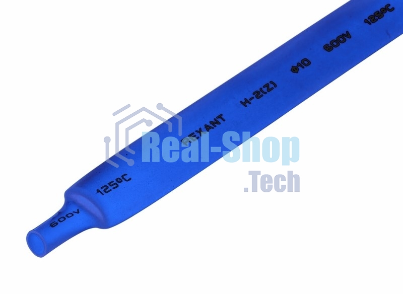 Термоусаживаемая трубка Rexant 10,0/5,0 мм, синяя, упаковка 50 шт. по 1 м