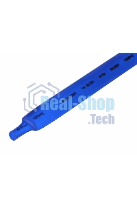 Термоусаживаемая трубка Rexant 10,0/5,0 мм, синяя, упаковка 50 шт. по 1 м