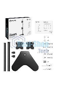 Кронштейн ONKRON D208FS для двух мониторов 13