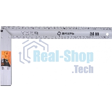 Угольник алюминиевый литой 350 мм