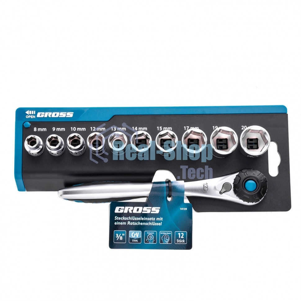 Набор торцевых головок Gross трещотка 120 зубьев, 3/8