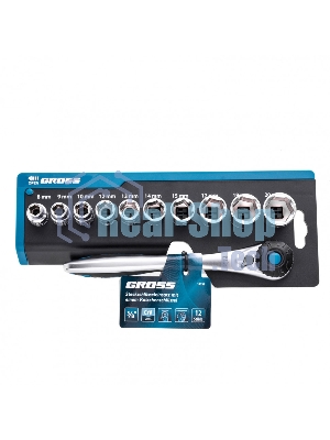 Набор торцевых головок Gross трещотка 120 зубьев, 3/8