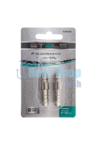 Ниппель универсальный быстросъемный (