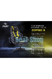 Кресло игровое Zombie 8 черный, искусственная кожа, крестовина пластик