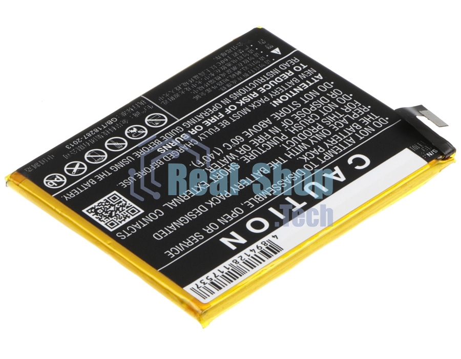 Аккумулятор CameronSinoCS-MX688SL BT68 для Meizu M3S mini 3.85V / 2800mAh / 10.78Wh