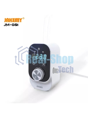 Комплект для автоматического капельного орошения Jakemy JM-G01 до 10 растений