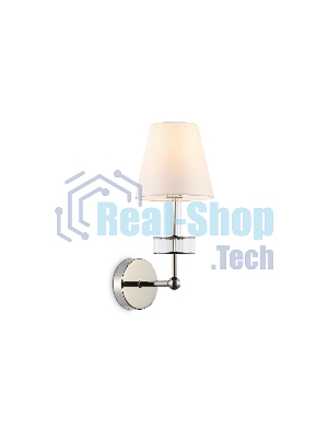 Настенный светильник Ambrella light LH71005 BN/WH никель/белый E14 max 40W 210*150*355