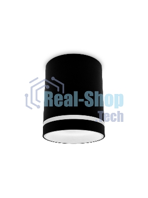 Светильник Ambrella light TN3204 SBK черный песок GU5.3 D78*97