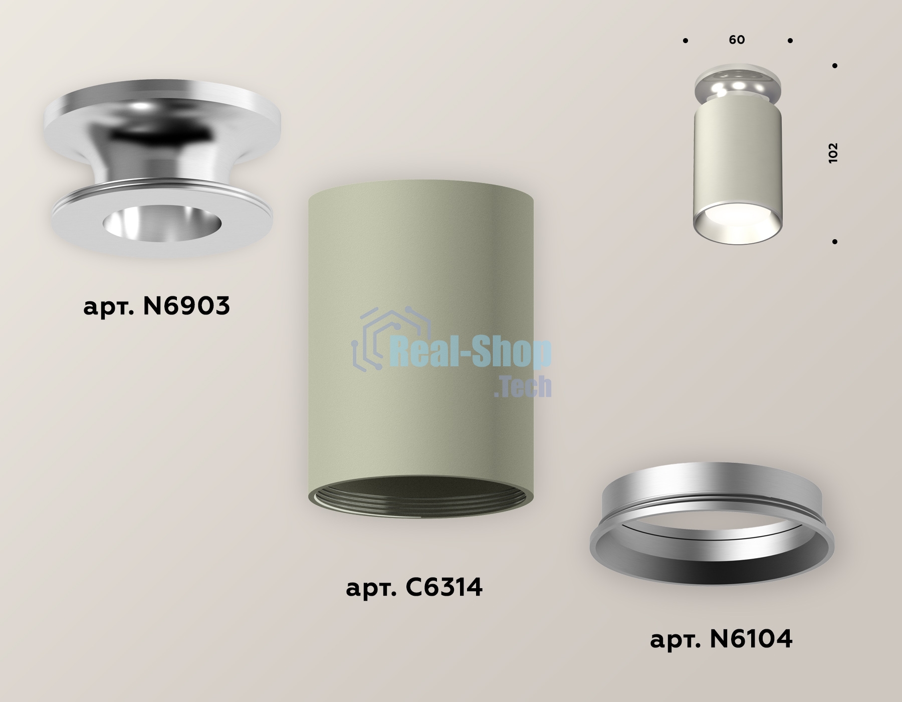 Светильник Ambrella Light XS6314101 SGR/PSL серый песок/серебро полированное MR16 GU5.3 (N6903, C6314, N6104)